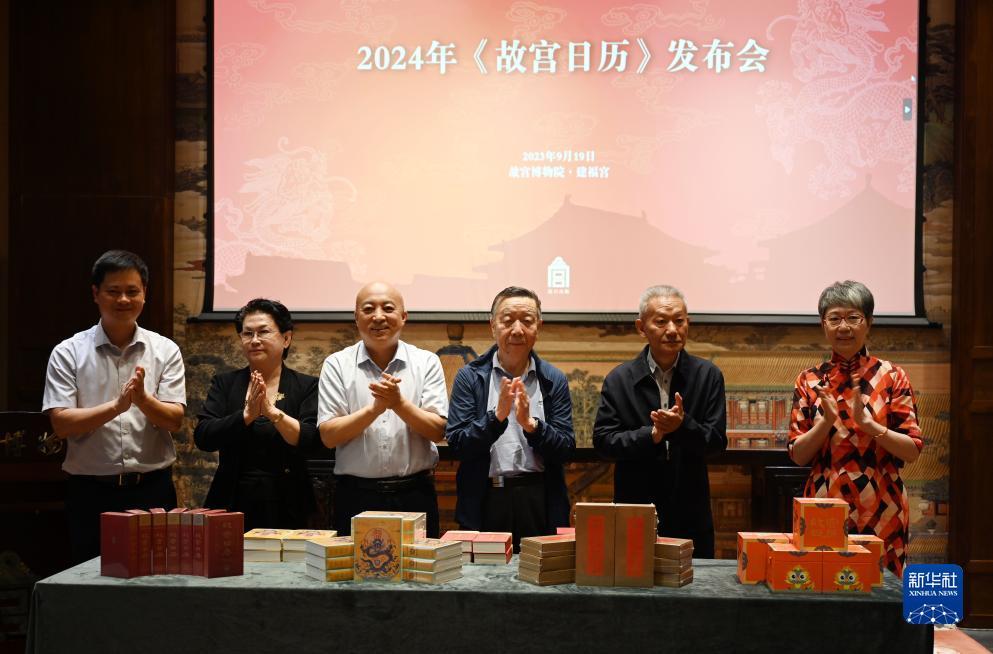 奥马皇冠手机网站